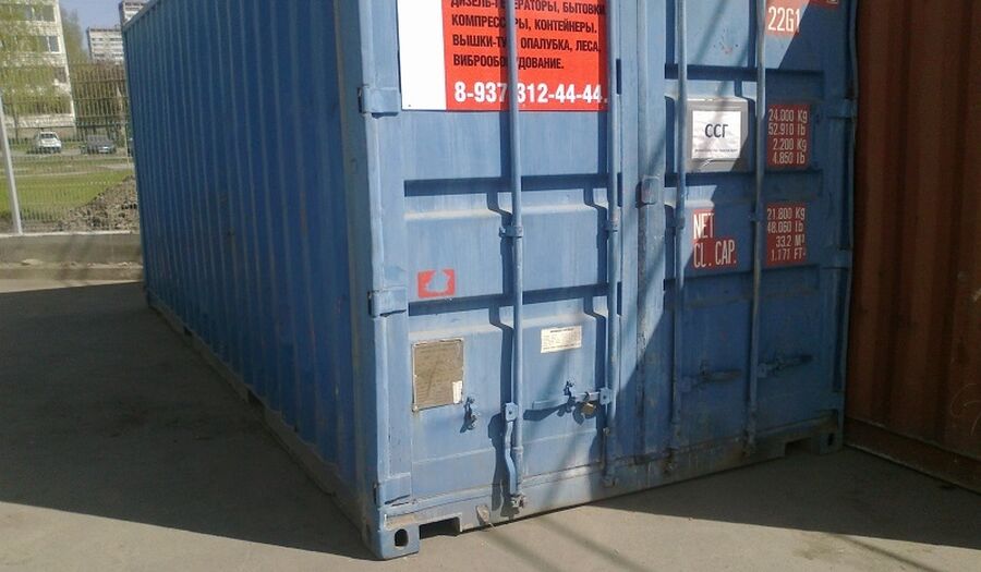 Аренда металлического контейнера (3 тонны), прокат