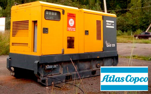 Прокат генератора XAS 125 Atlas Copco
