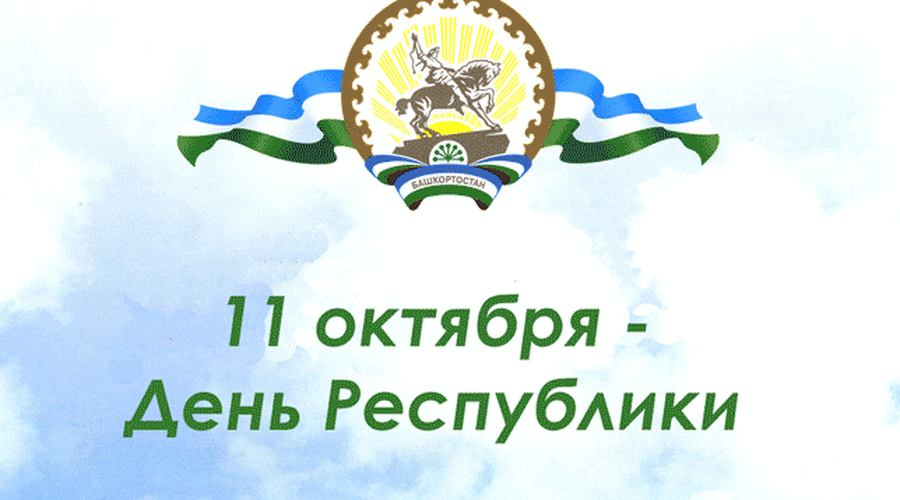 Проекты