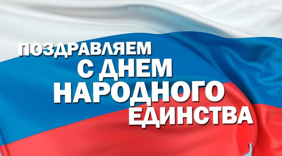 Проекты