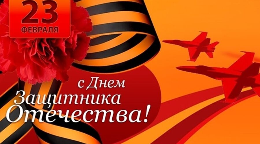Проекты