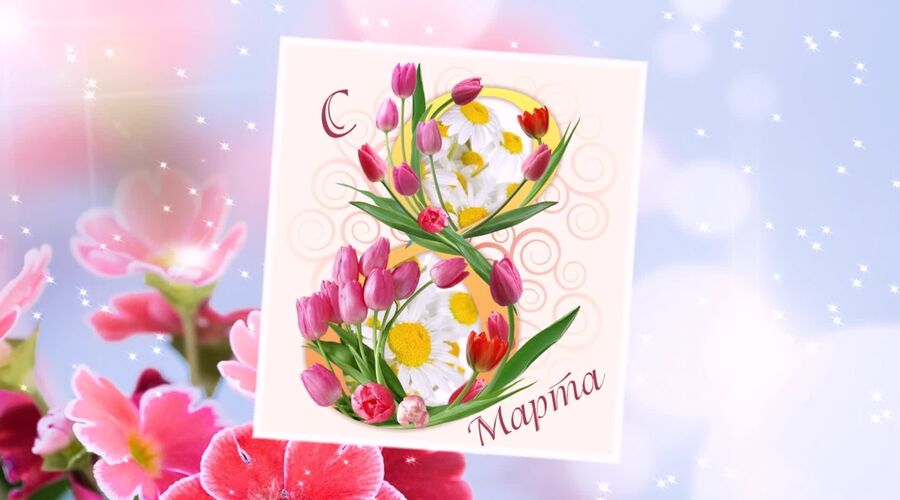 Проекты