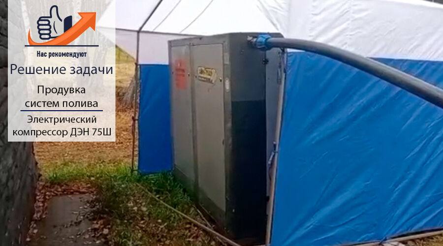 Проекты