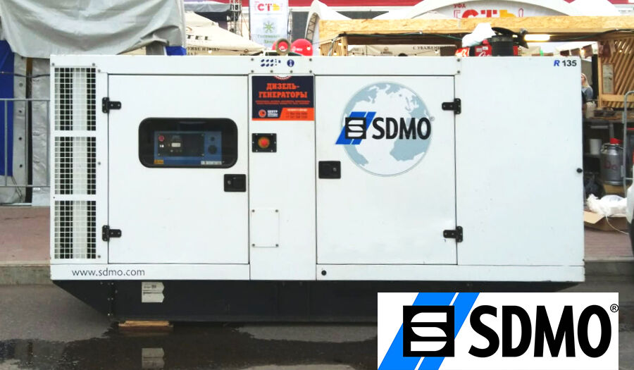  Дизельный генератор SDMO R135 центр аренды оборудования