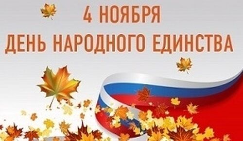 Проекты