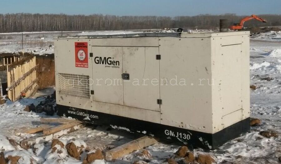 Генератор дизельный GMJ130